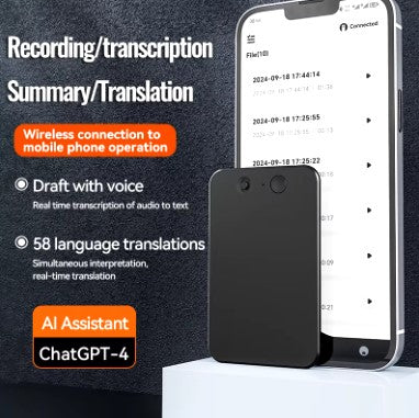 AI Voice Recorder